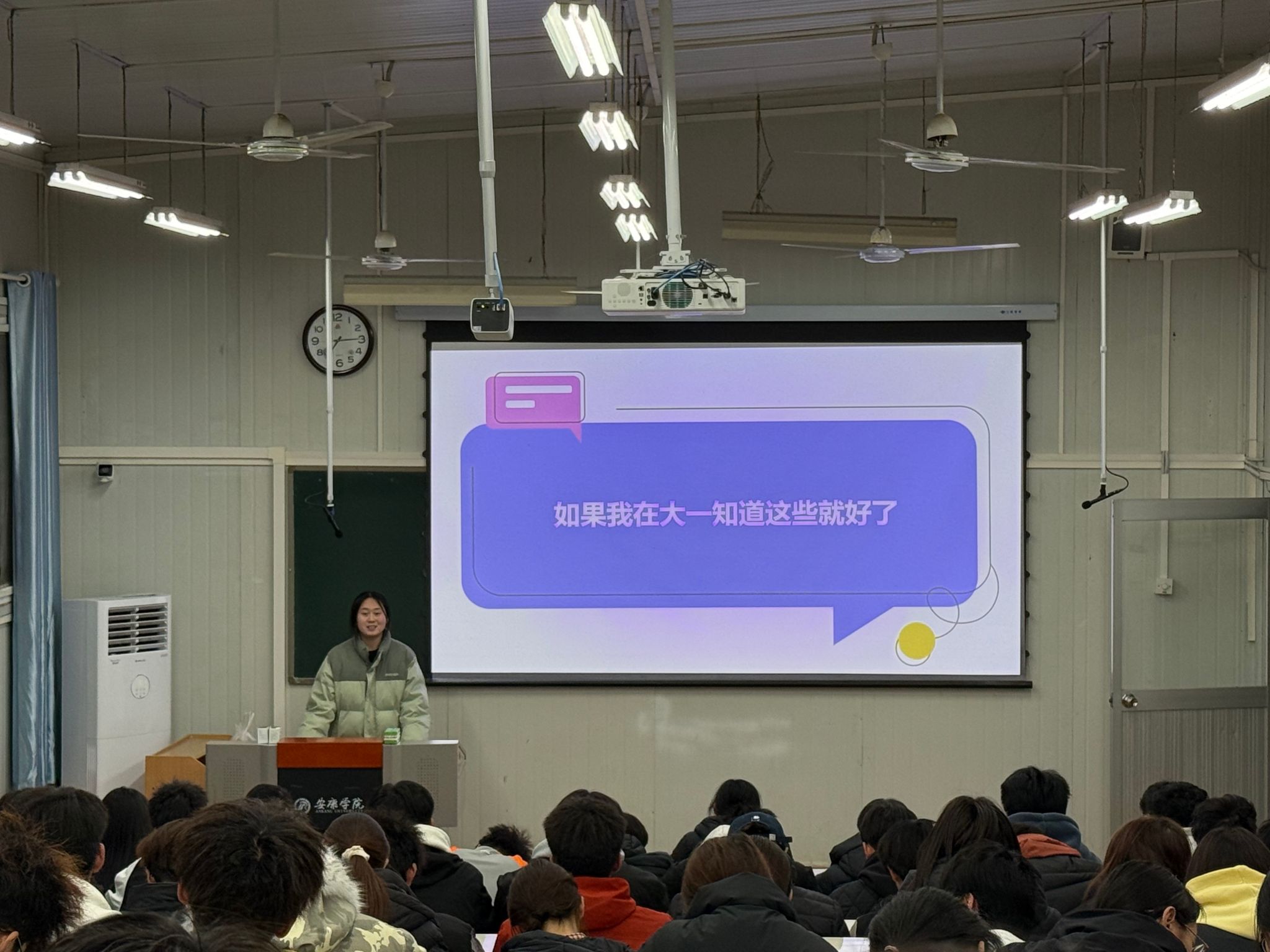 4D71E